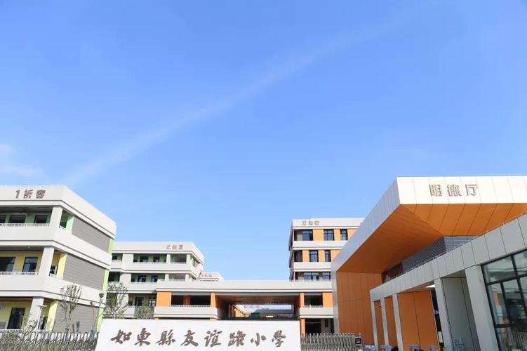工程案例_南通光华建筑工程
